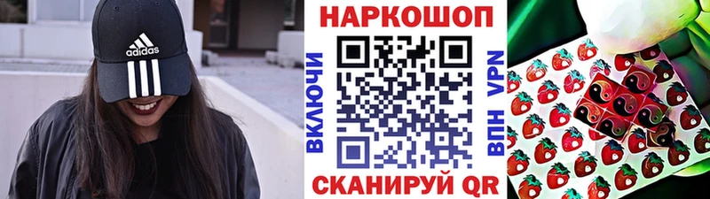 Купить наркотики Лагань Cocaine  Alpha-PVP  Псилоцибиновые грибы  ГАШ  МАРИХУАНА  Мефедрон 