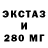 Бошки Шишки MAZAR TraceofBlood