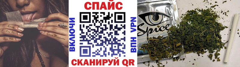 БУТИРАТ 1.4BDO  цены наркотик  mega ТОР  Лагань 