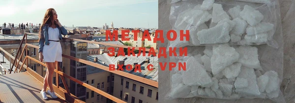 а пвп мука Алзамай