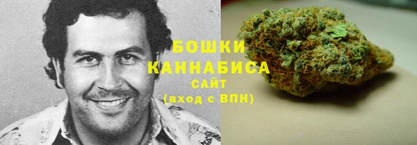 кокаин перу Армянск