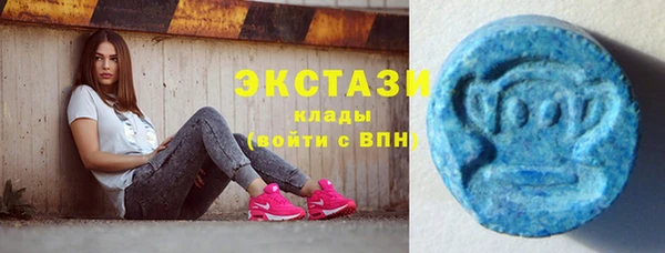spice Алексеевка