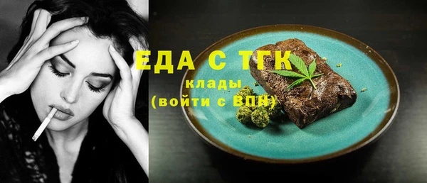 spice Алексеевка