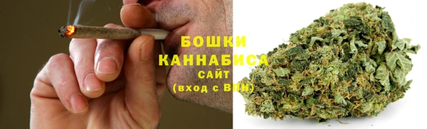 кокаин перу Армянск