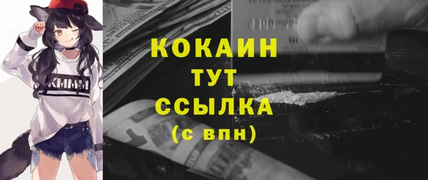 spice Алексеевка