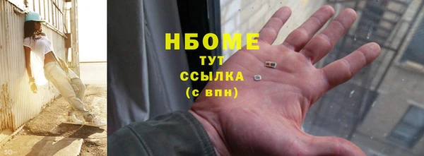 а пвп мука Алзамай