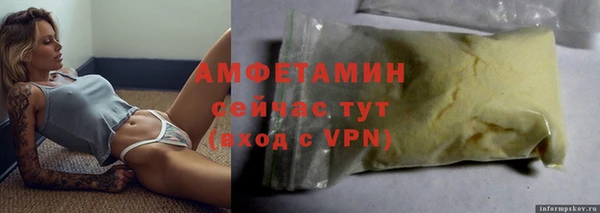spice Алексеевка