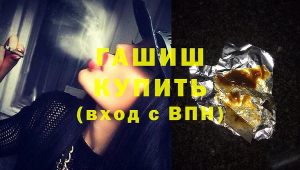 а пвп мука Алзамай