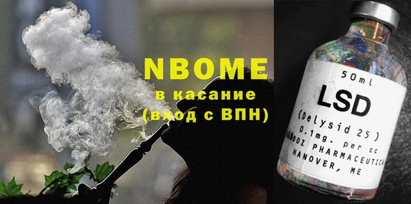 каннабис Аркадак