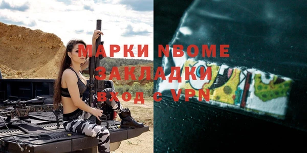 spice Алексеевка