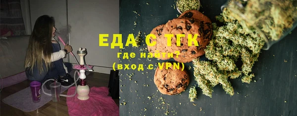 а пвп мука Алзамай