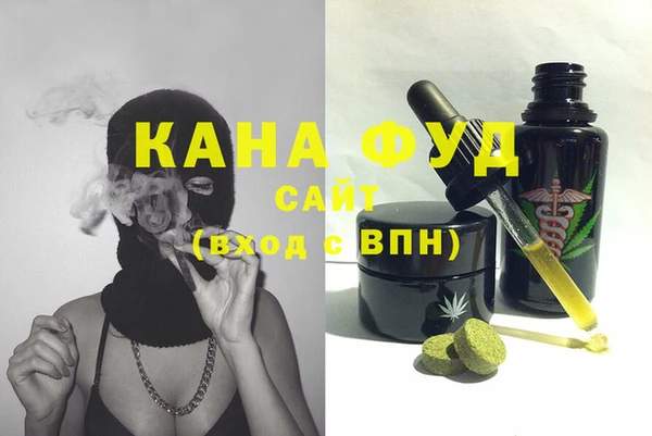 а пвп мука Алзамай