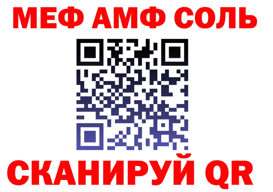 MDMA VHQ ТОР это гидра Лагань