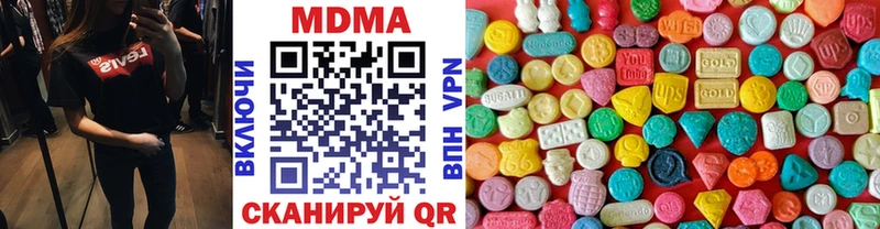 shop формула  Лагань  МДМА VHQ 