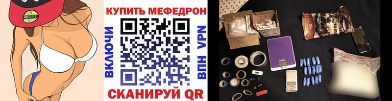 МЕФ  Лагань